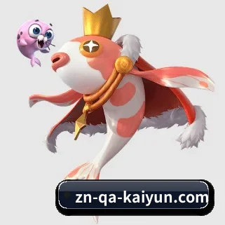 国际化进程 - kaiyun