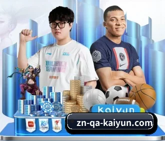 开云体育 APP(kaiyun.com)